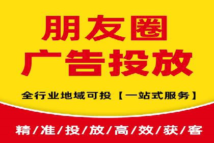 百度竞价推广公司如何助力中小企业实现营销目标