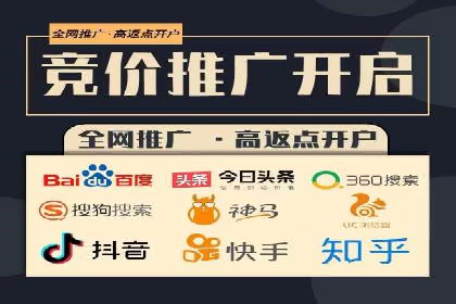 案例分享：SEM推广助力企业实现品牌国际化
